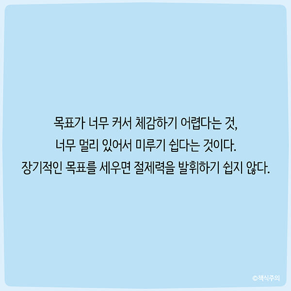 카드뉴스9