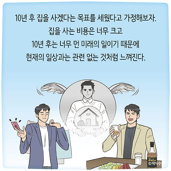 카드뉴스10