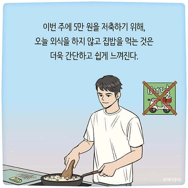 카드뉴스12