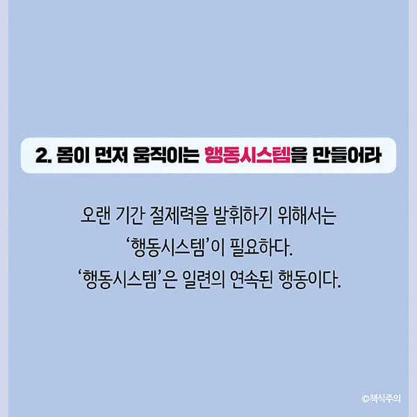 카드뉴스14