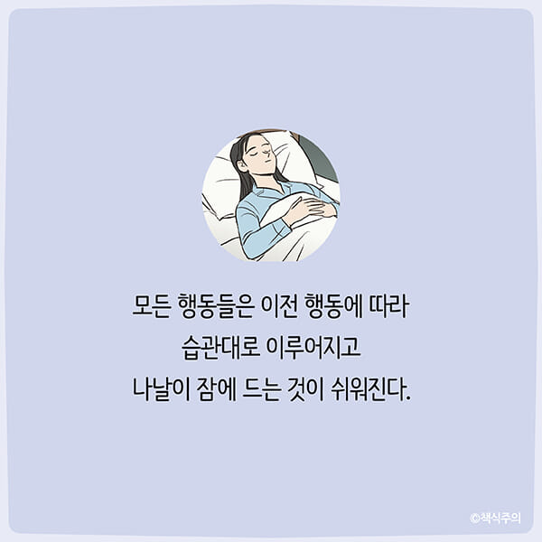 카드뉴스18