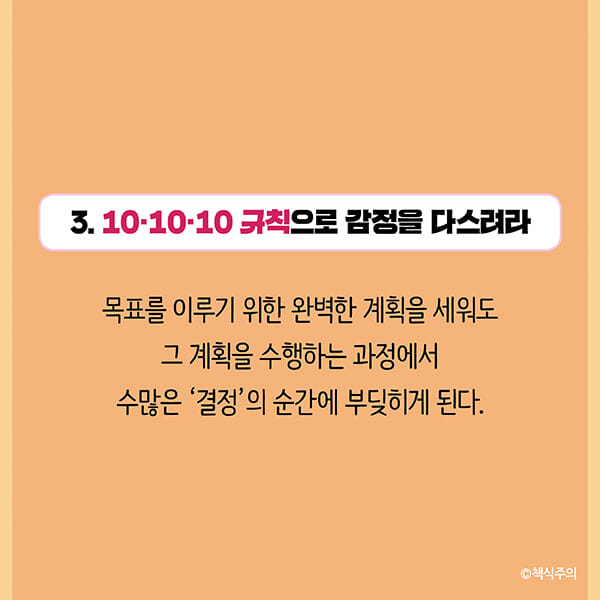 카드뉴스21