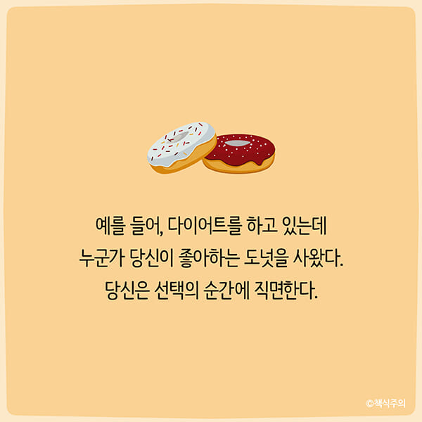 카드뉴스24