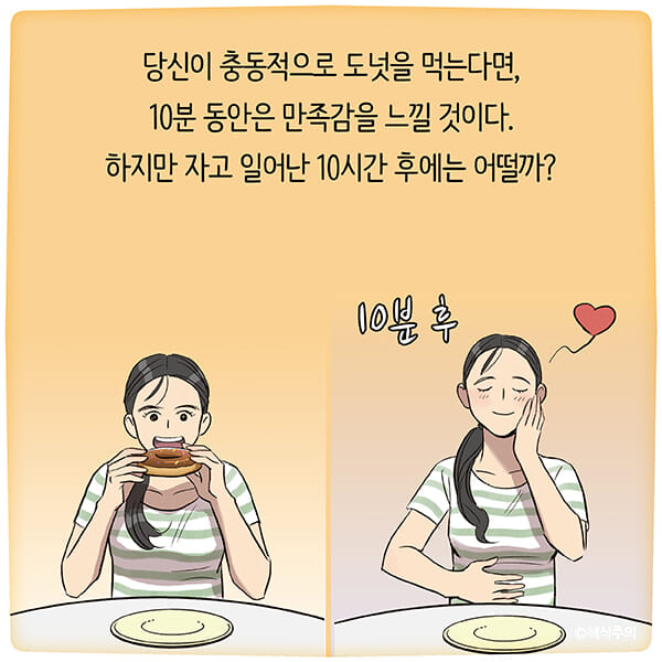 카드뉴스25