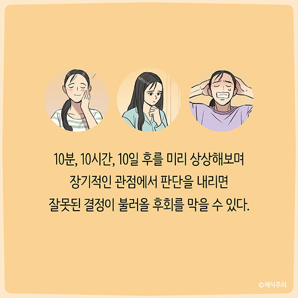 카드뉴스27