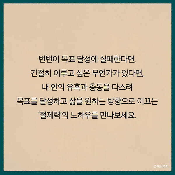 카드뉴스28