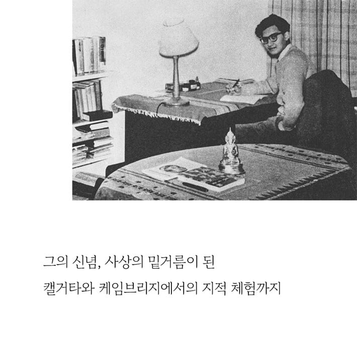 카드뉴스4