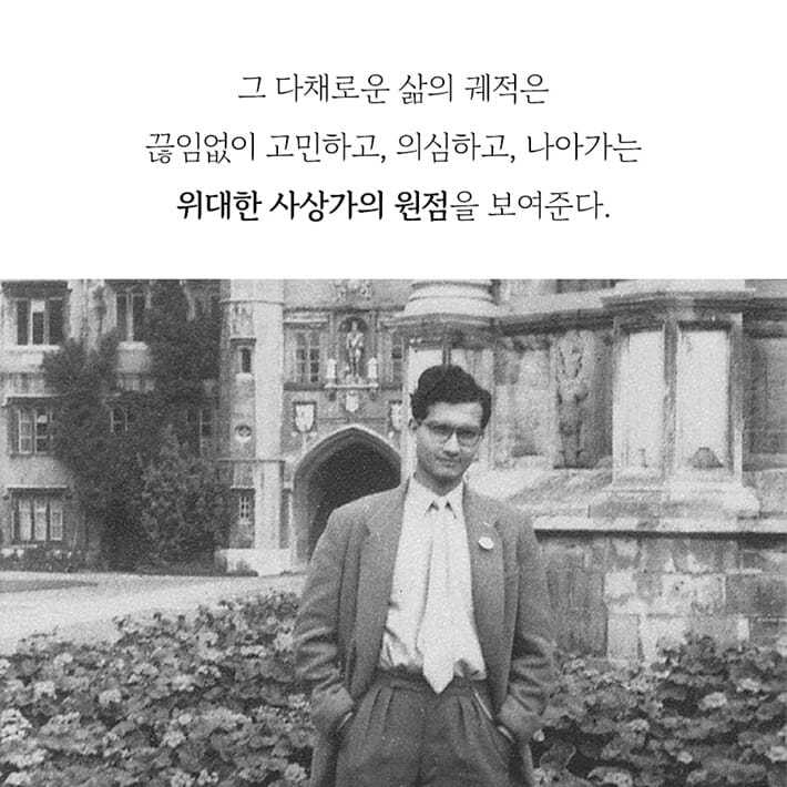 카드뉴스5
