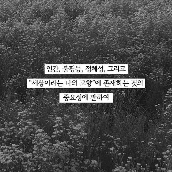 카드뉴스7