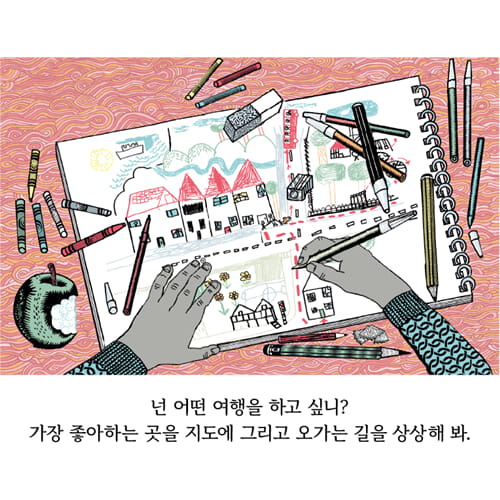 카드뉴스2