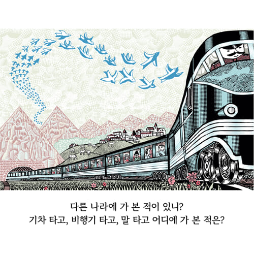 카드뉴스3