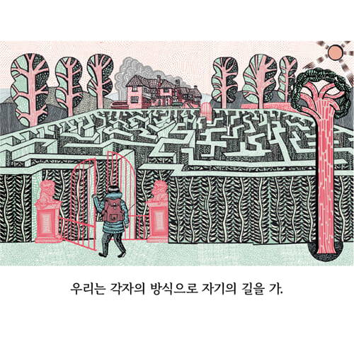 카드뉴스5