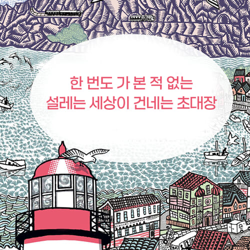 카드뉴스6