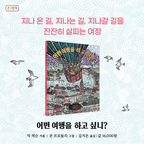 카드뉴스7