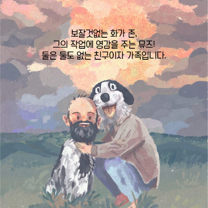 카드뉴스2