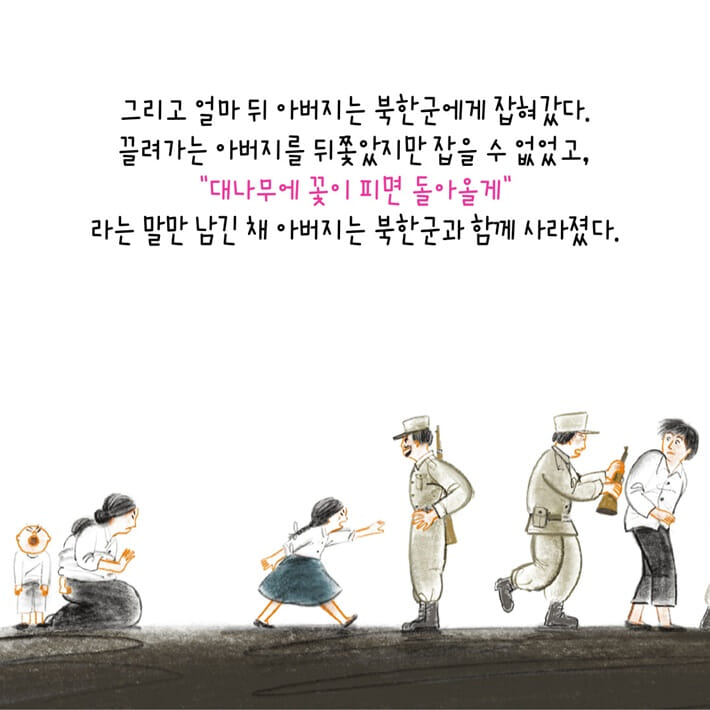 카드뉴스1