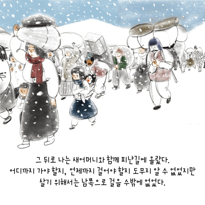 카드뉴스2