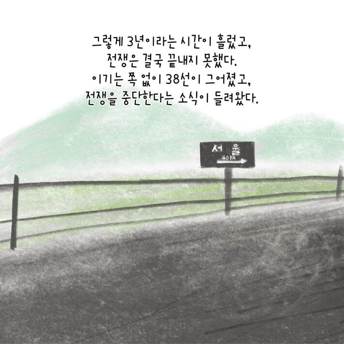 카드뉴스5
