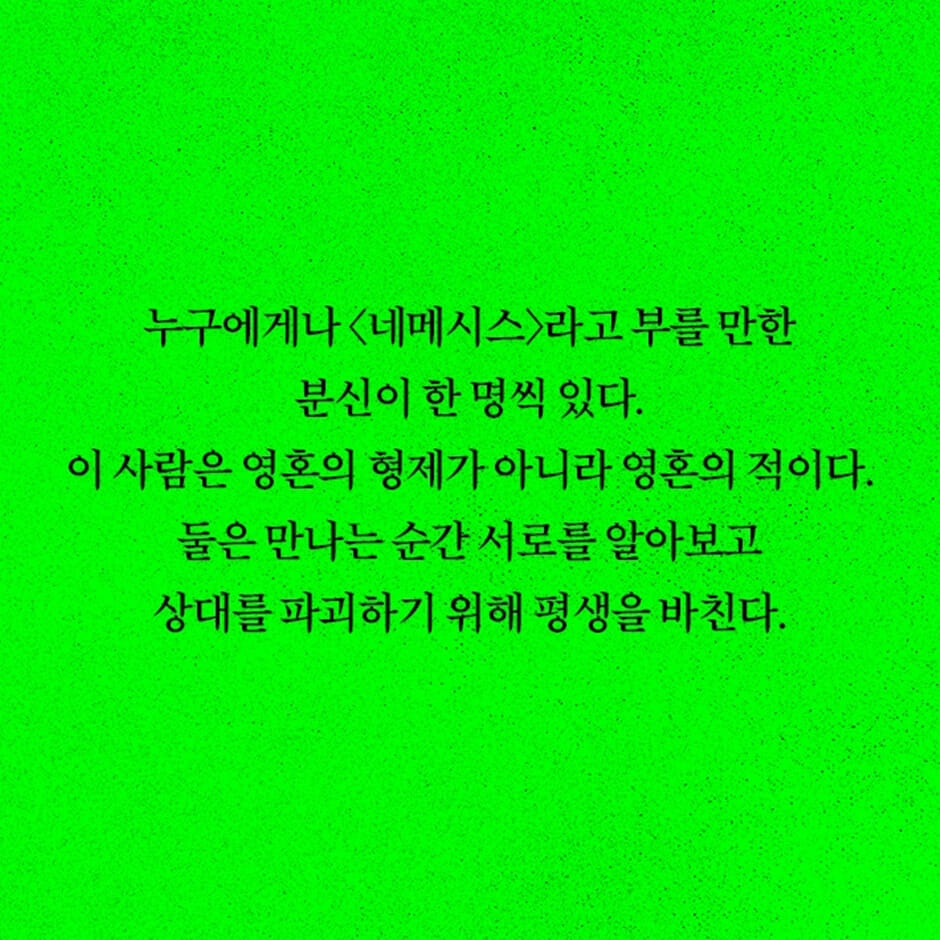 카드뉴스0