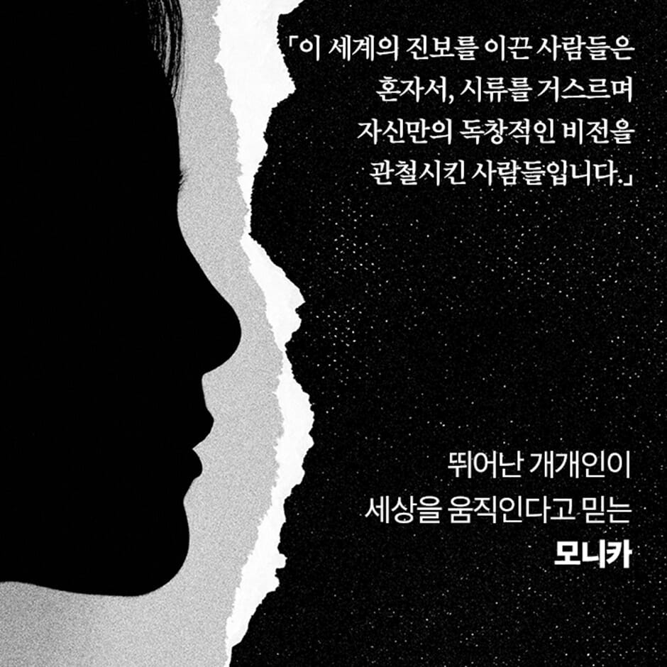카드뉴스2