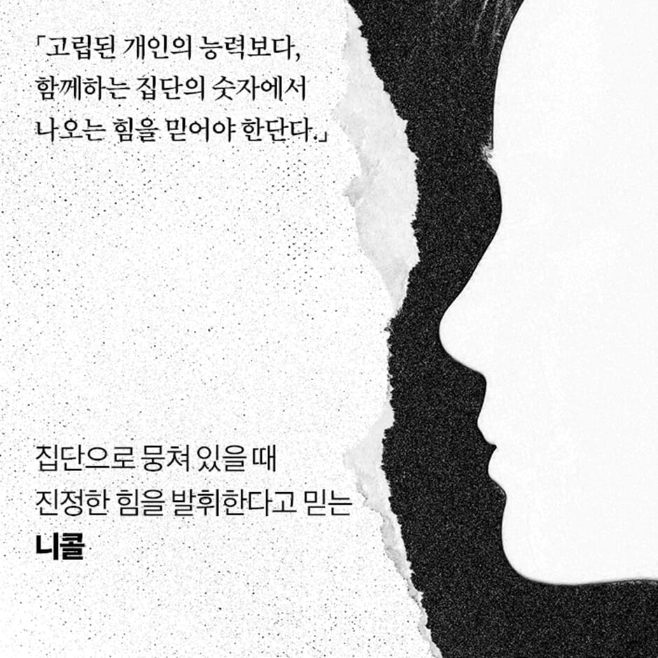 카드뉴스3