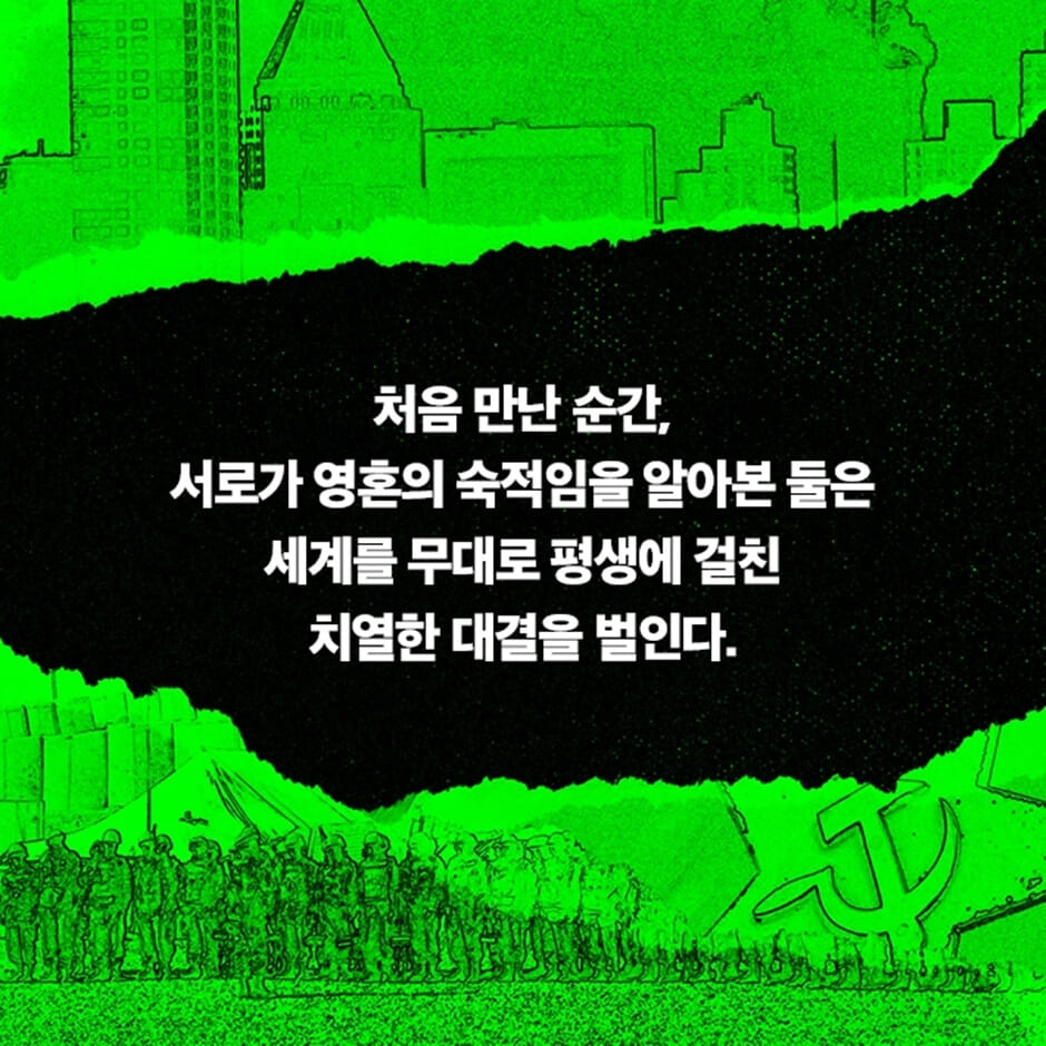카드뉴스4