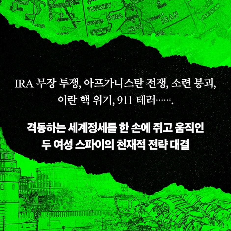 카드뉴스5