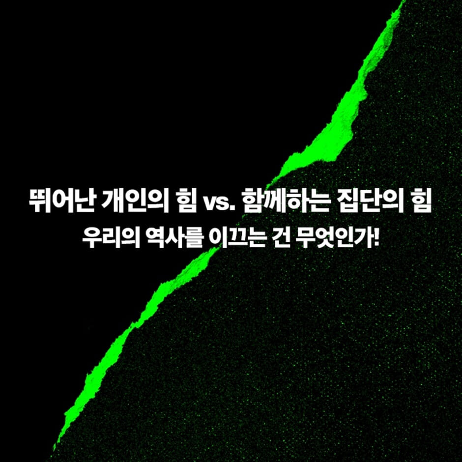 카드뉴스6