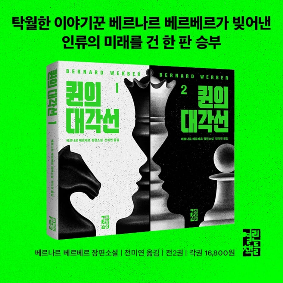 카드뉴스7