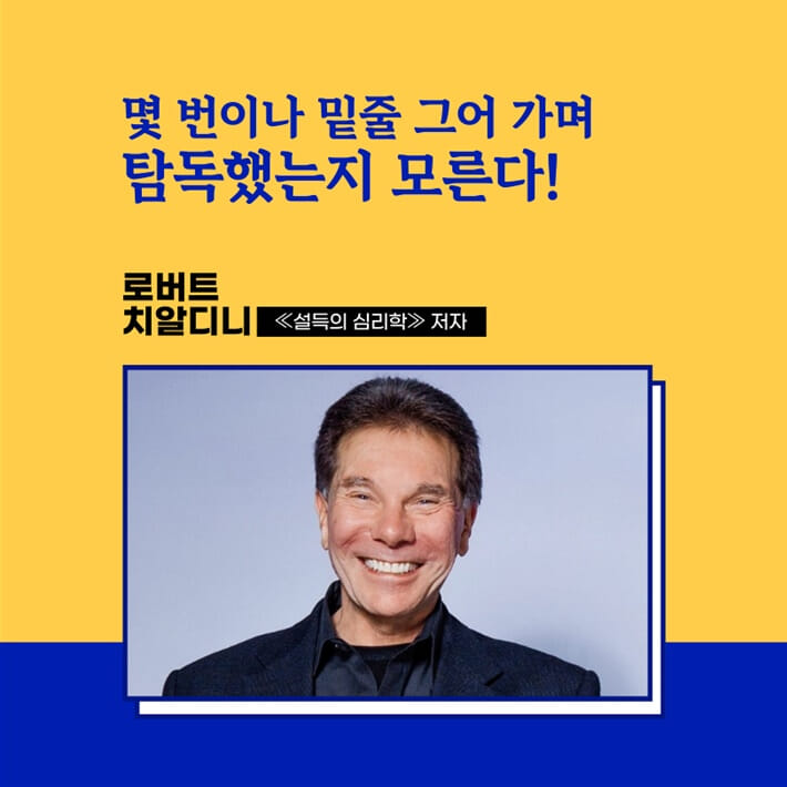 카드뉴스0