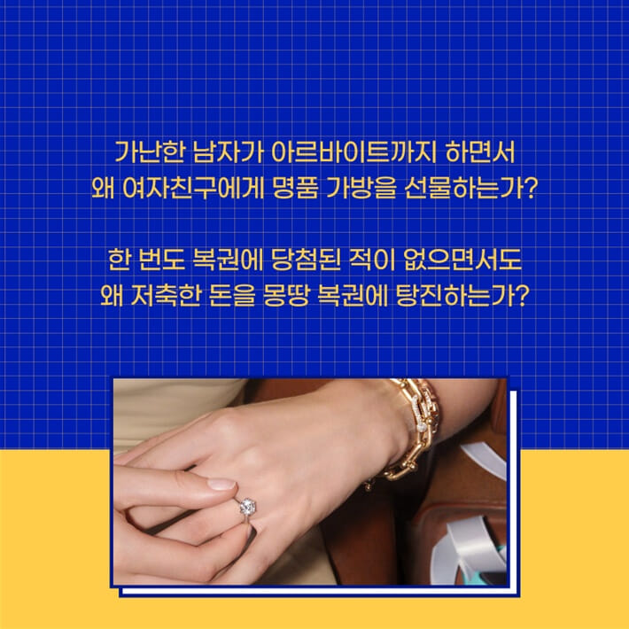 카드뉴스4