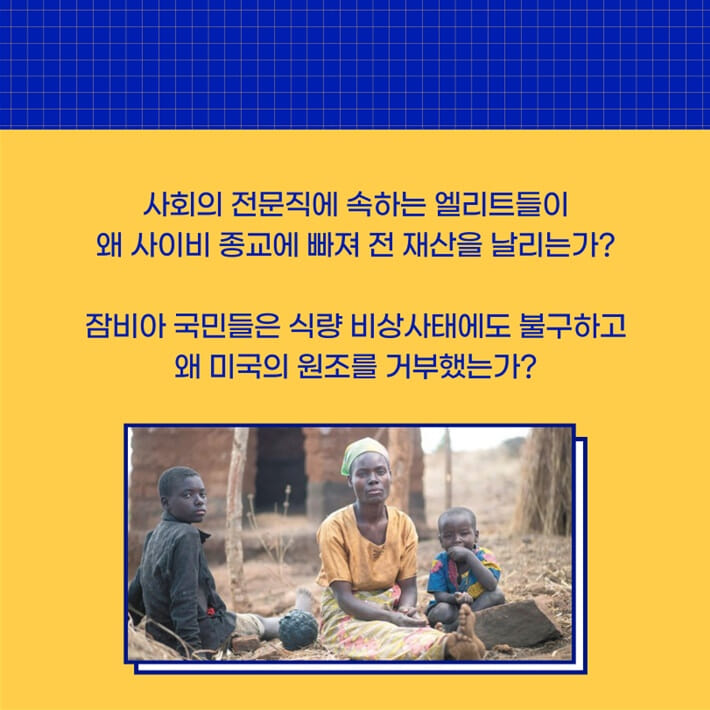 카드뉴스5