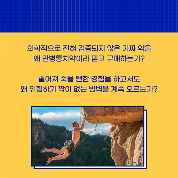 카드뉴스6