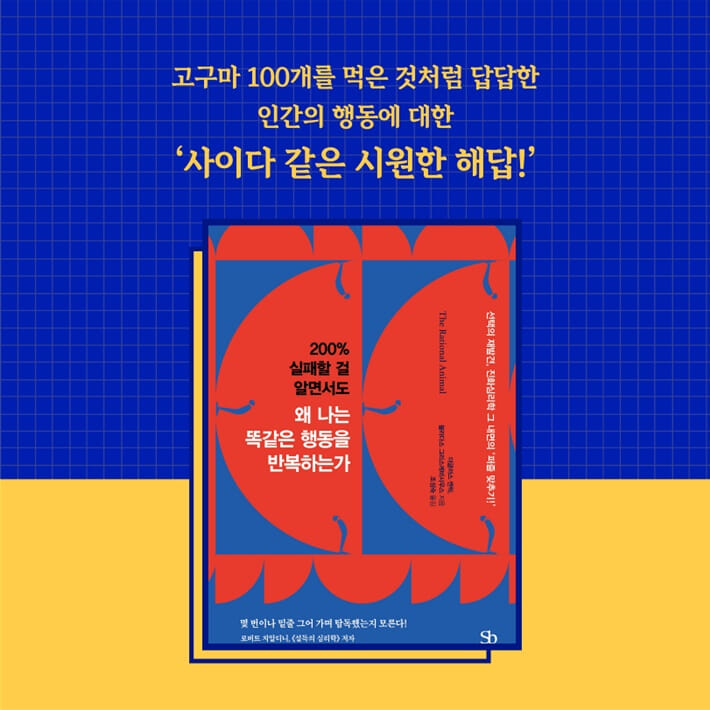 카드뉴스7
