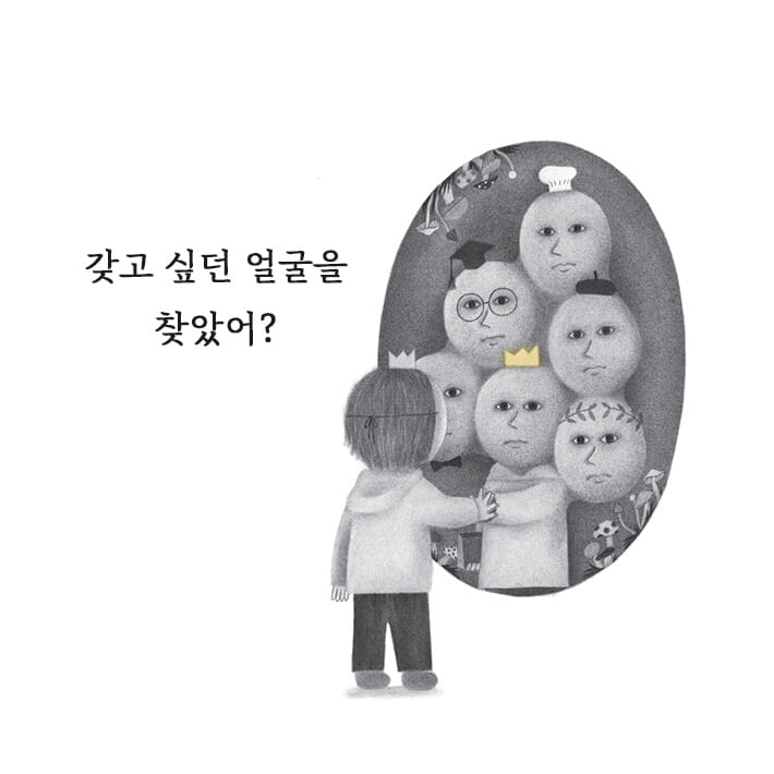 카드뉴스3