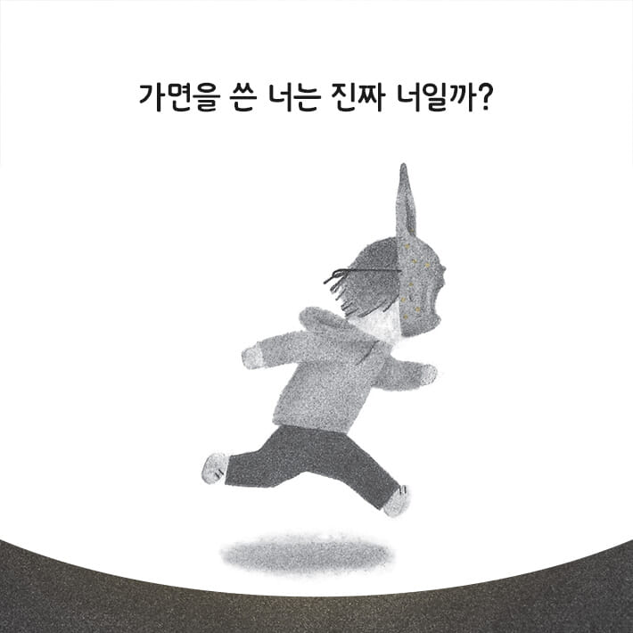 카드뉴스4