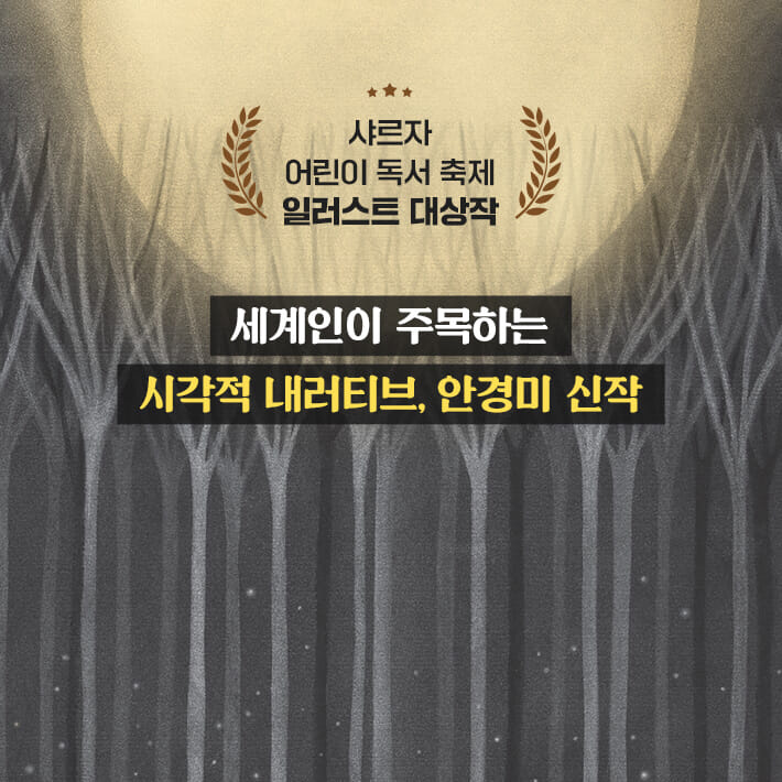 카드뉴스5
