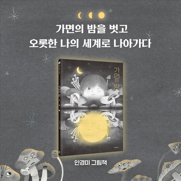 카드뉴스6