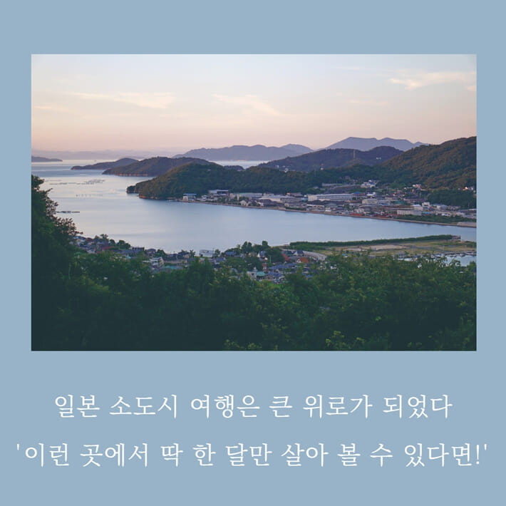 카드뉴스1
