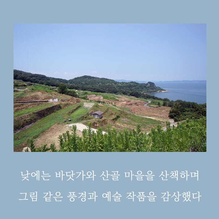 카드뉴스2