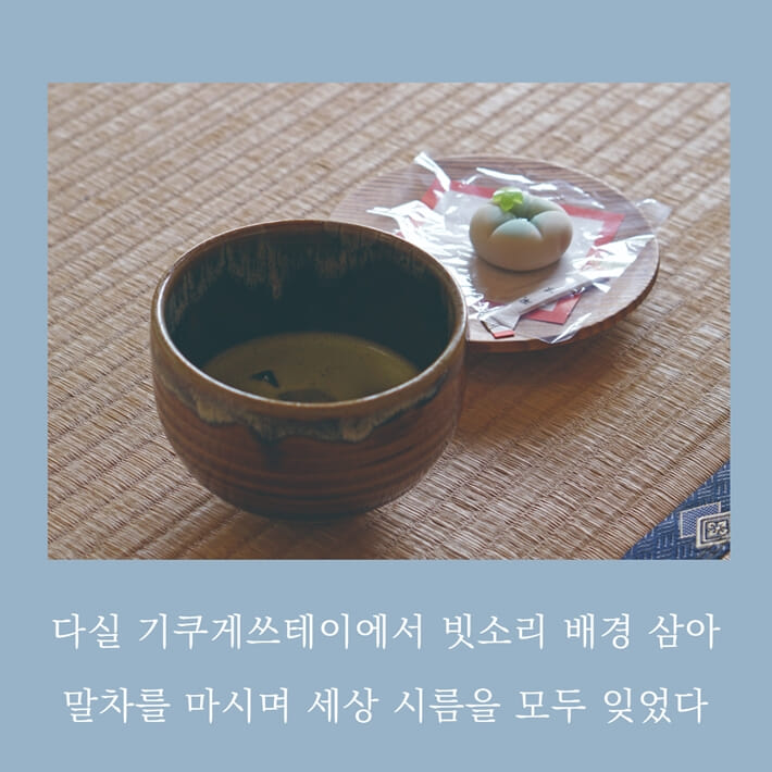 카드뉴스7