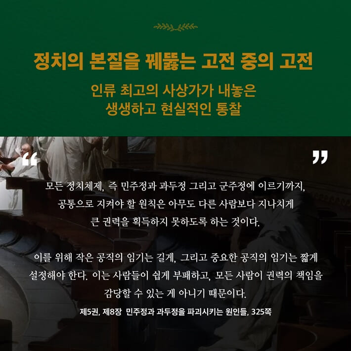 카드뉴스2