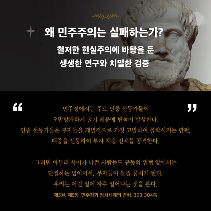 카드뉴스3
