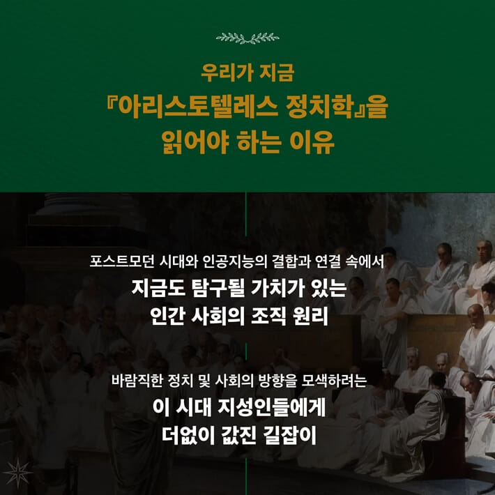 카드뉴스4