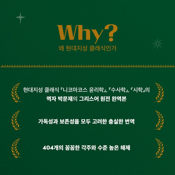 카드뉴스5