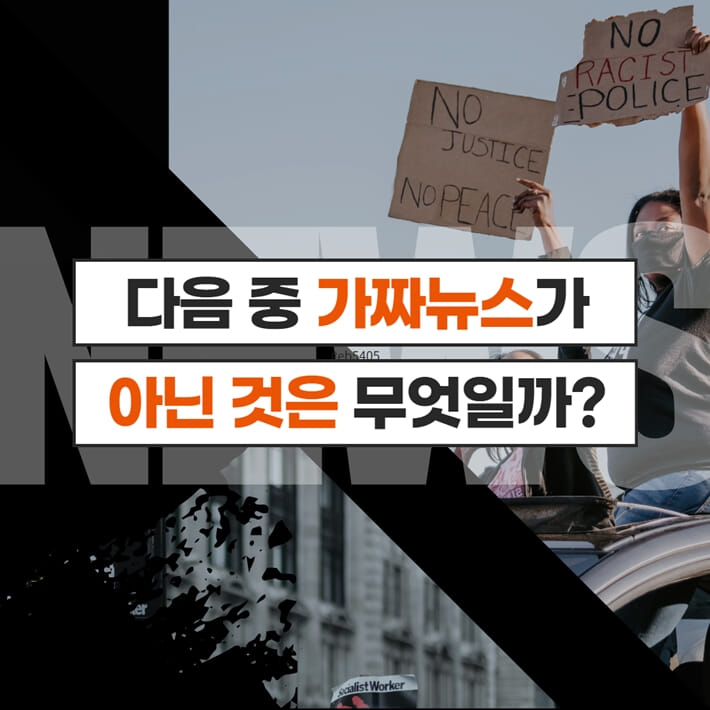 카드뉴스0