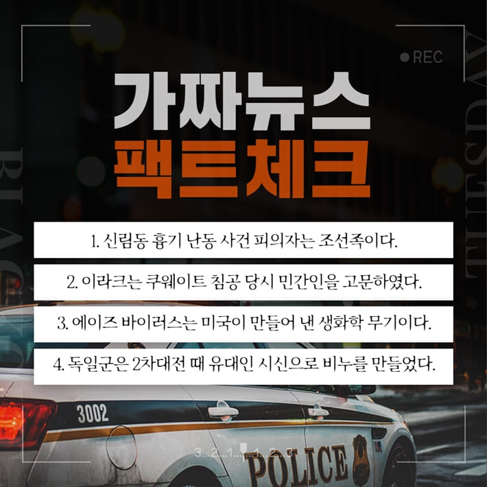 카드뉴스1