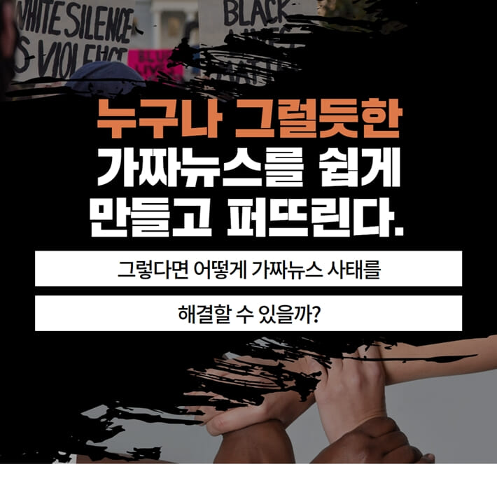카드뉴스4
