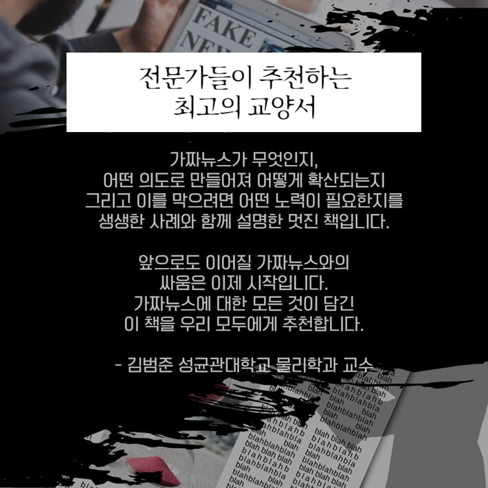 카드뉴스8