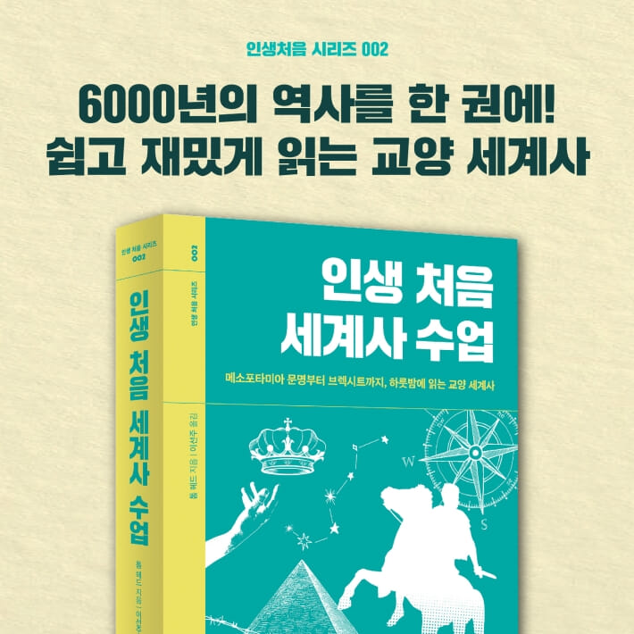 카드뉴스9